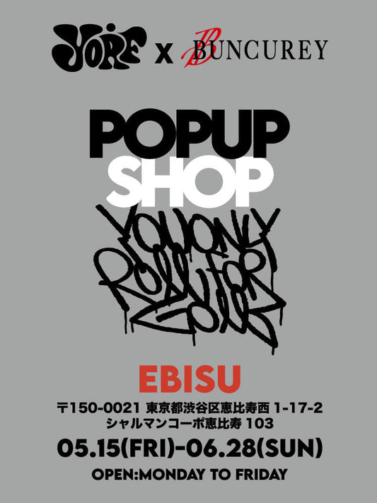 恵比寿POPUP開催のお知らせ