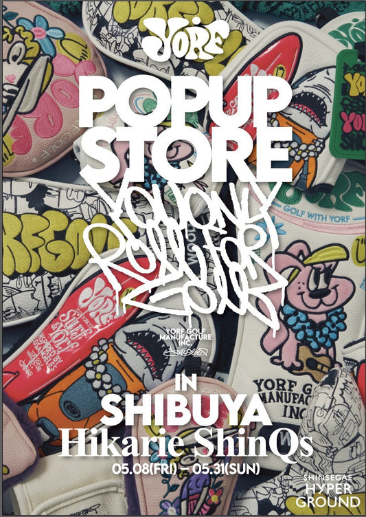 渋谷ヒカリエ POPUP開催のお知らせ