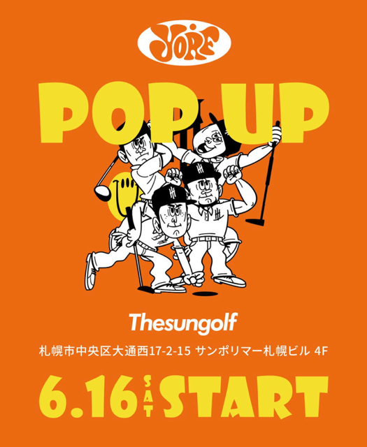Thesungolf　POPUP開催のお知らせ
