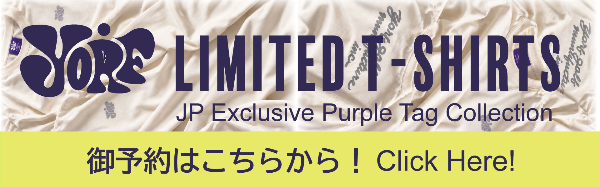 YORF JAPAN – YORF japan